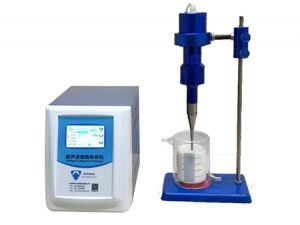 Ultrasonic Nanoparticle Disperser | Ultrasonic Processor for  Nano-Material Dispersion ( Touch Screen)
