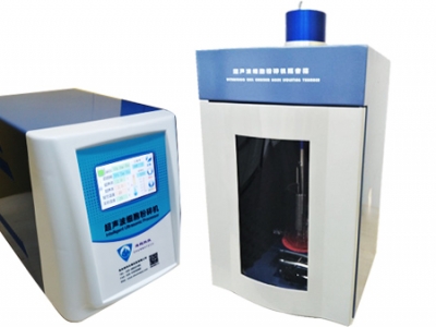 Ultrasonic Homogenizer| Sonicator-250W ( BEM-250A with Touch Screen Control)